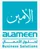 Project_Logo_Alameen