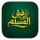 Project_Logo_Rafiq Al-Muslim